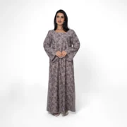 جلابية "ليلاس" الراقية