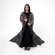 جلابية "سِيلينا"