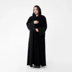 عباية "سديم"