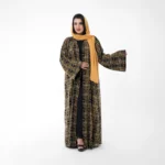 جلابية "ترف"